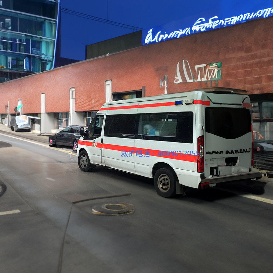 出租私人救护车电话号码